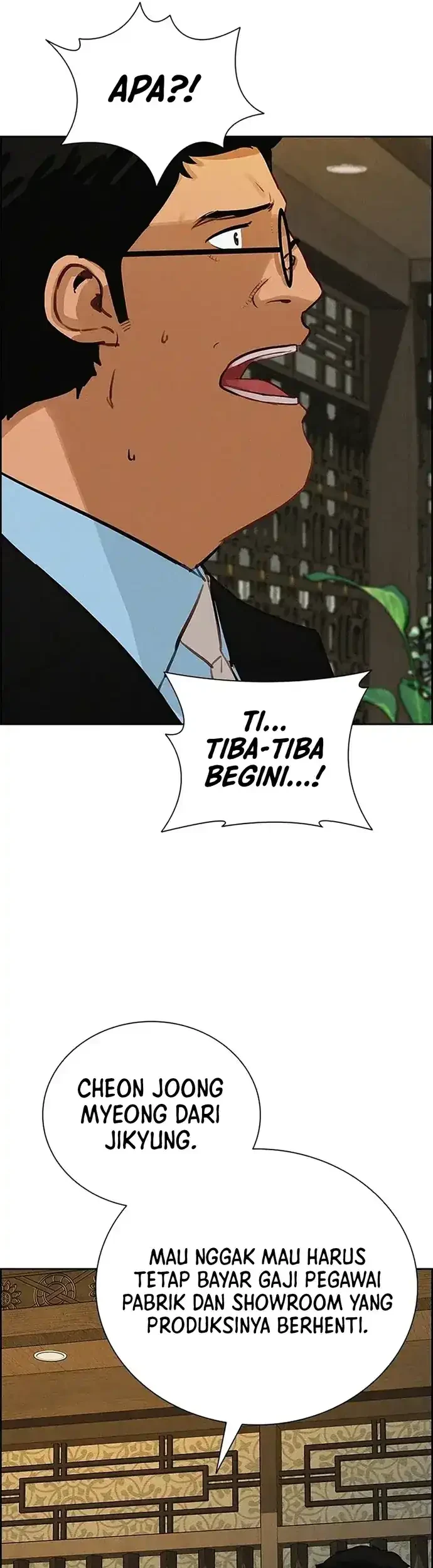 Lord of Money Chapter 222 Gambar 62