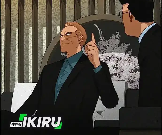 Lord of Money Chapter 222 Gambar 63