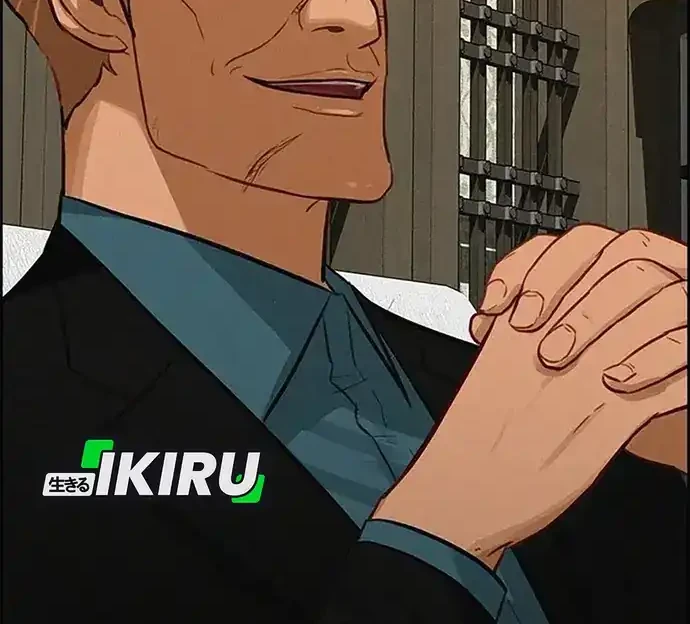 Lord of Money Chapter 222 Gambar 67