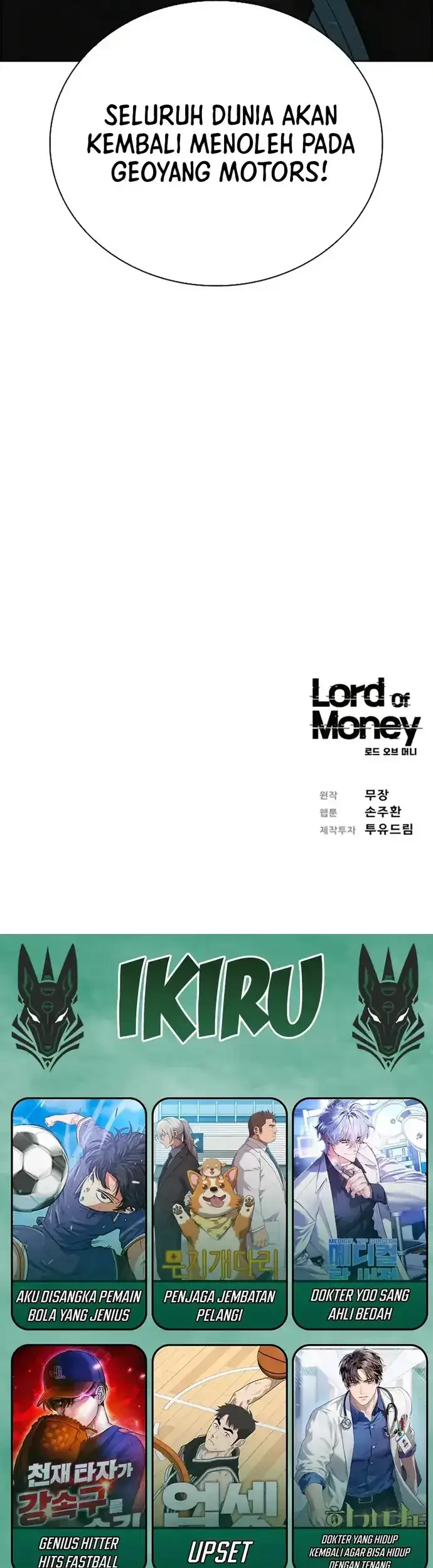 Lord of Money Chapter 222 Gambar 68