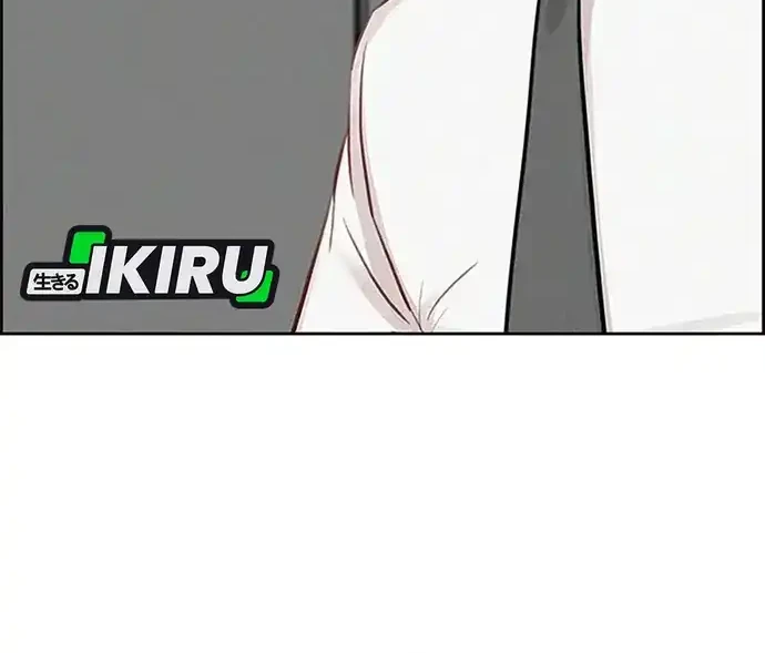 Lord of Money Chapter 222 Gambar 6