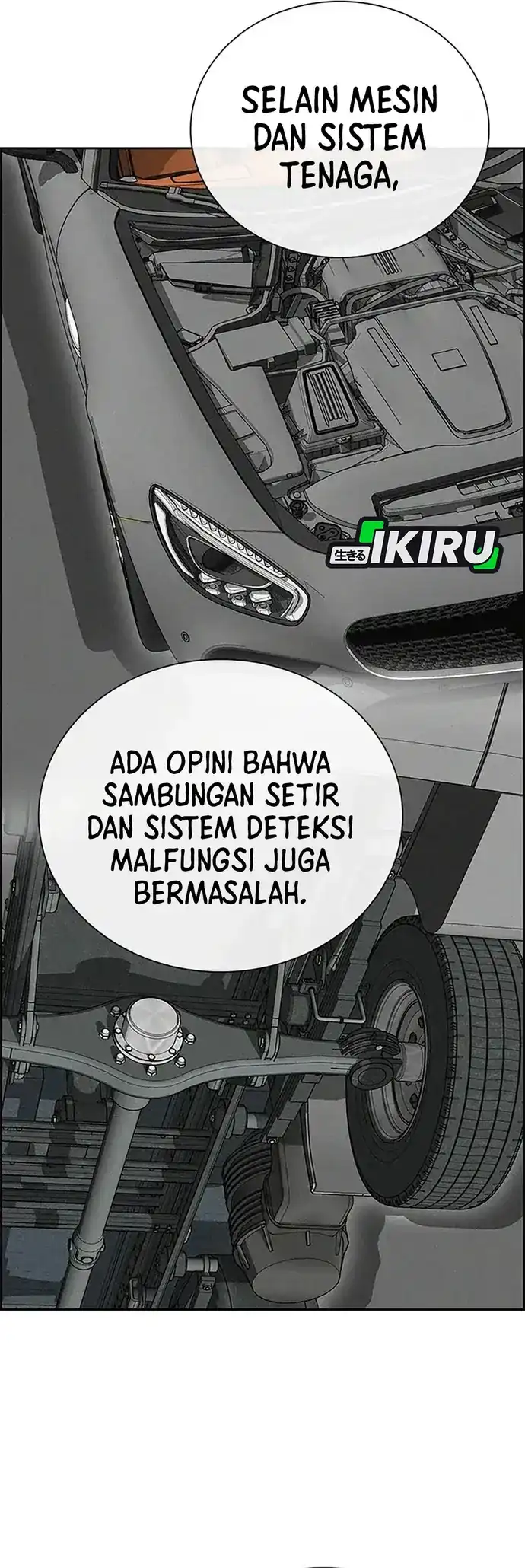 Lord of Money Chapter 222 Gambar 11