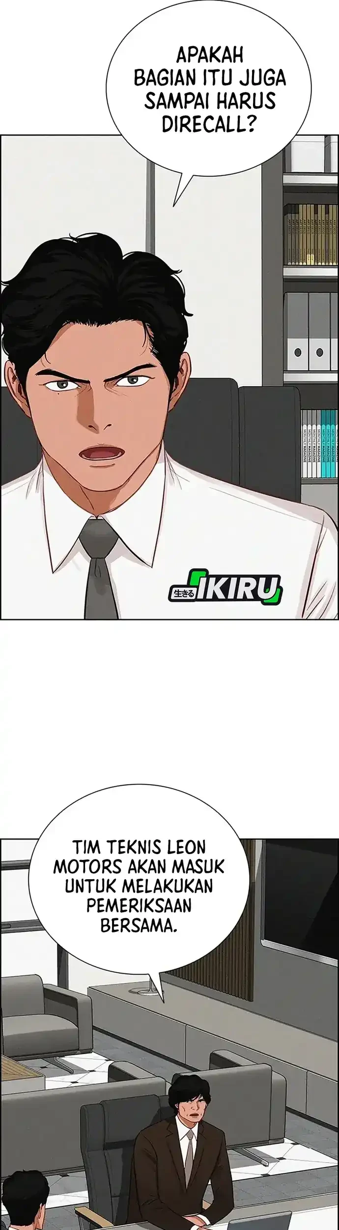 Lord of Money Chapter 222 Gambar 12