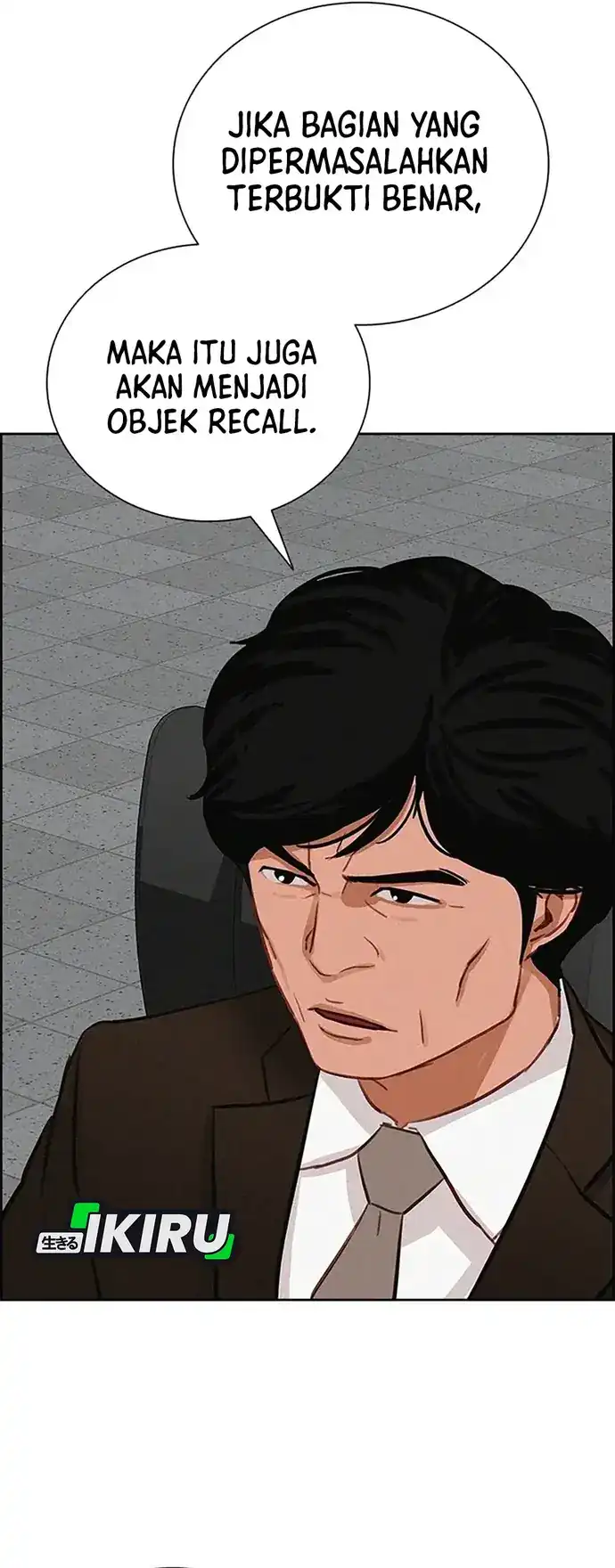 Lord of Money Chapter 222 Gambar 14