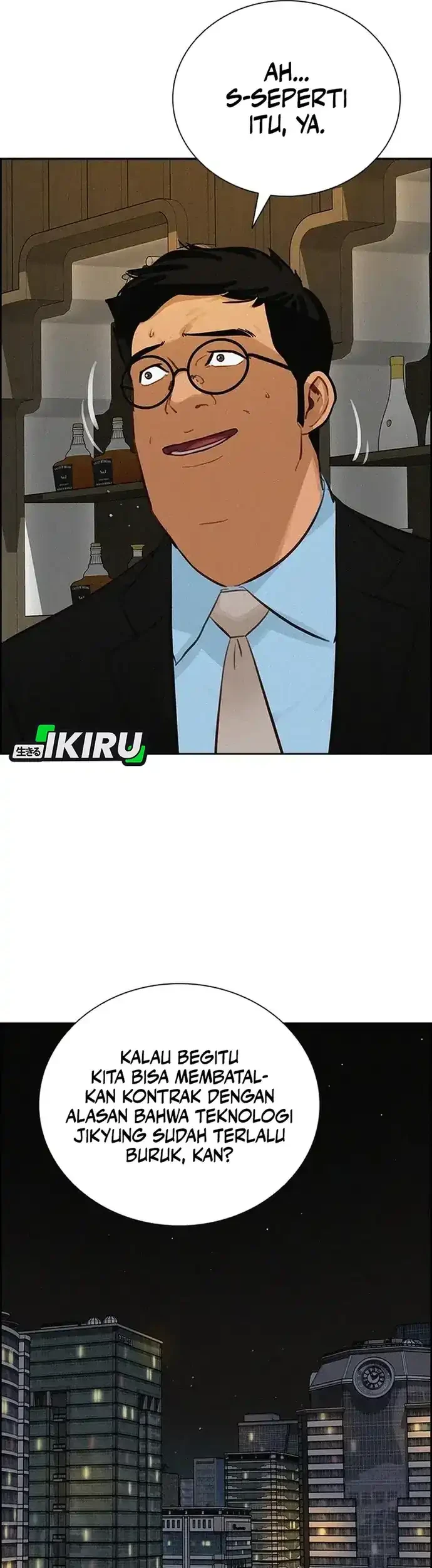 Lord of Money Chapter 223 Gambar 18