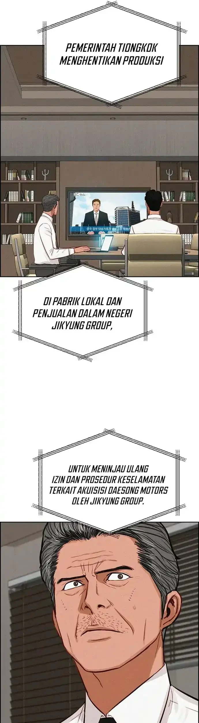 Lord of Money Chapter 223 Gambar 22