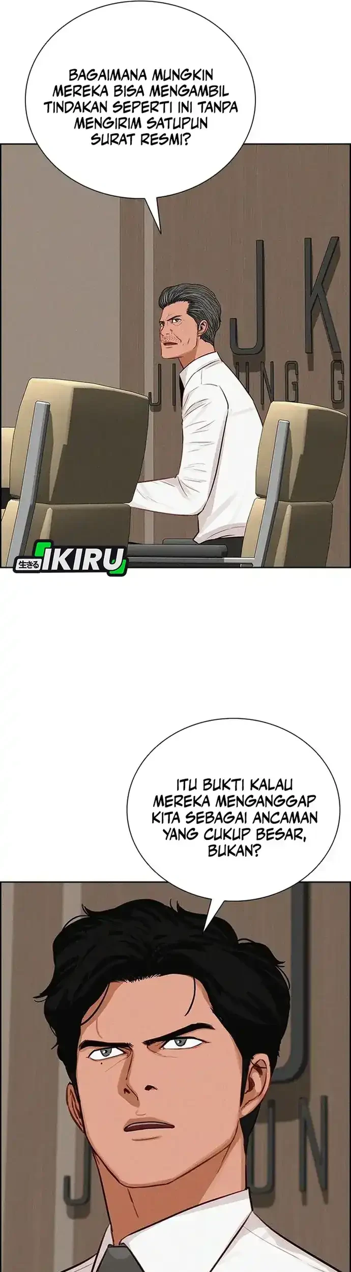 Lord of Money Chapter 223 Gambar 26