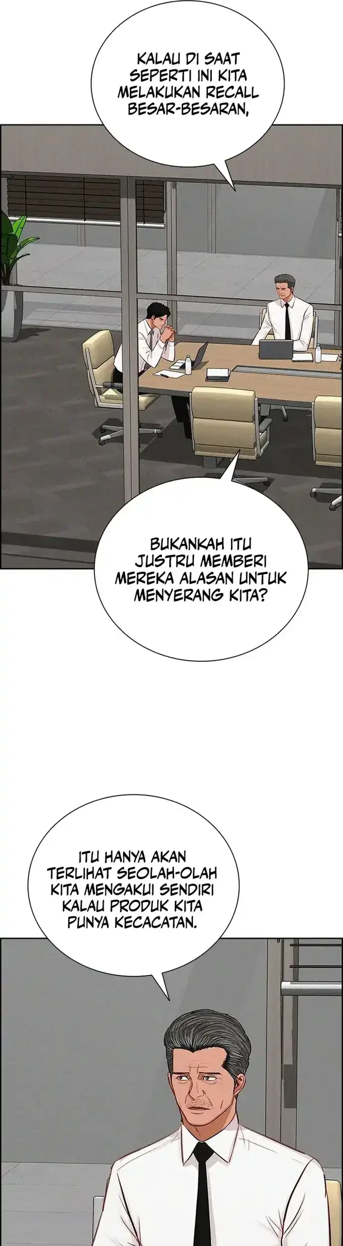 Lord of Money Chapter 223 Gambar 28