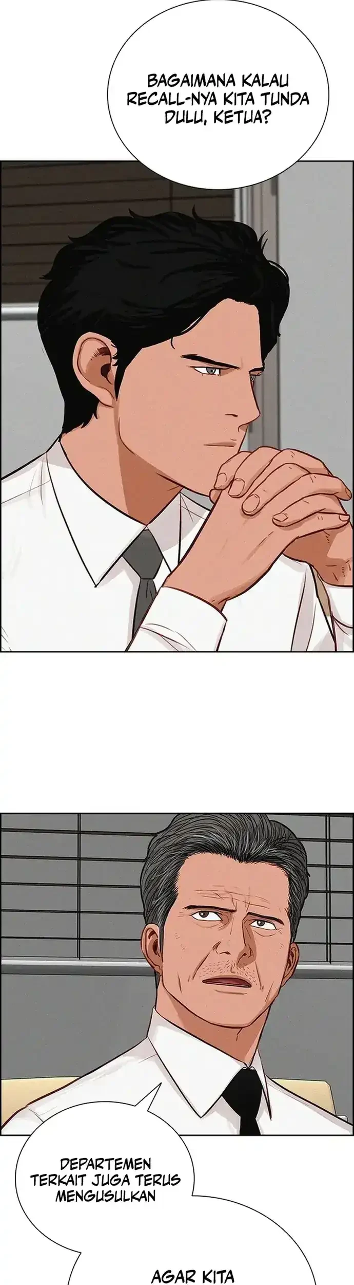 Lord of Money Chapter 223 Gambar 30