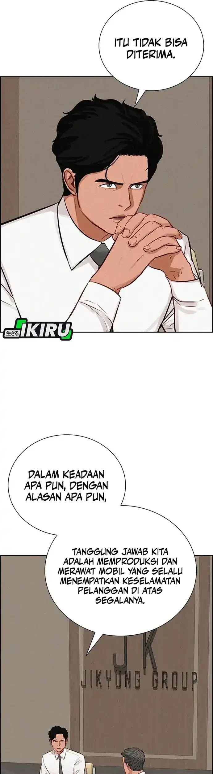 Lord of Money Chapter 223 Gambar 32