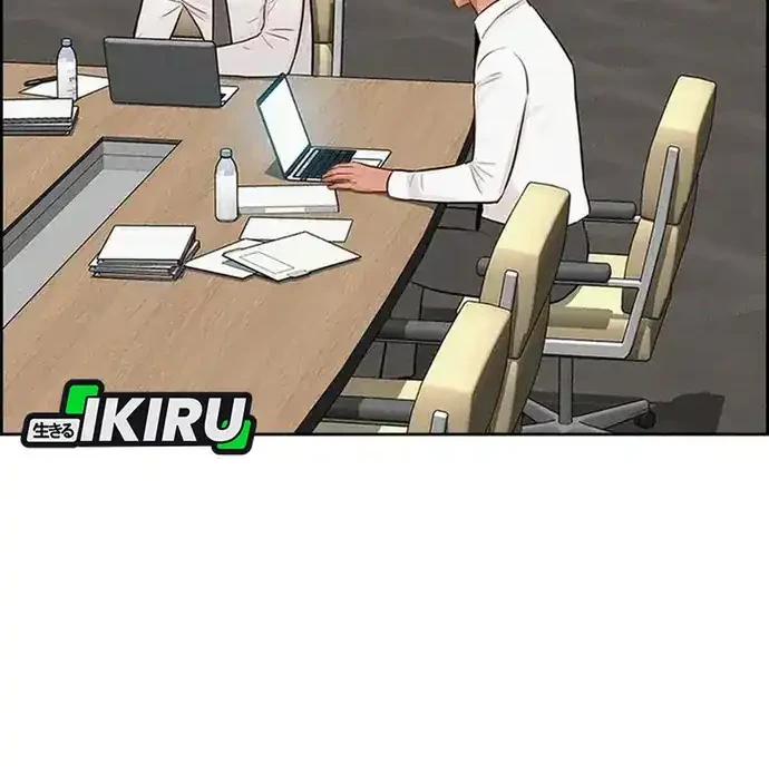 Lord of Money Chapter 223 Gambar 33