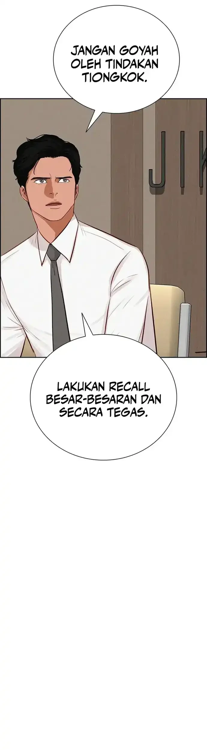 Lord of Money Chapter 223 Gambar 34