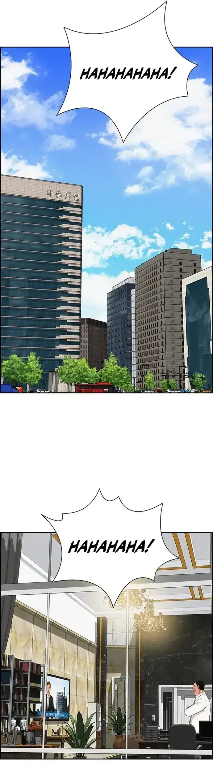 Lord of Money Chapter 223 Gambar 36