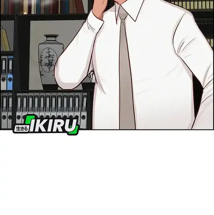 Lord of Money Chapter 223 Gambar 43