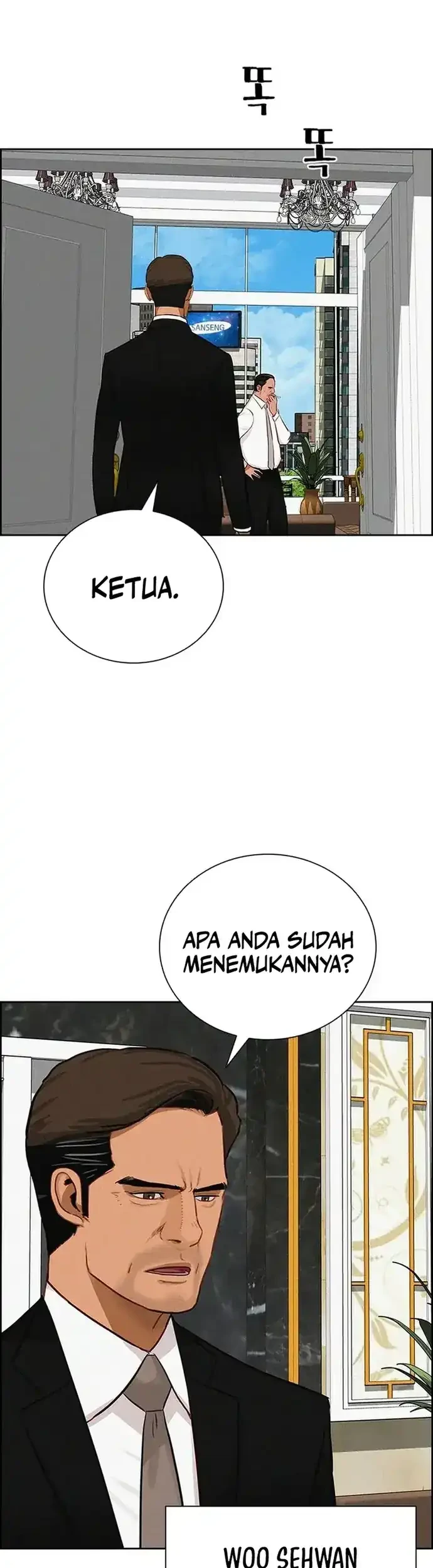 Lord of Money Chapter 223 Gambar 44