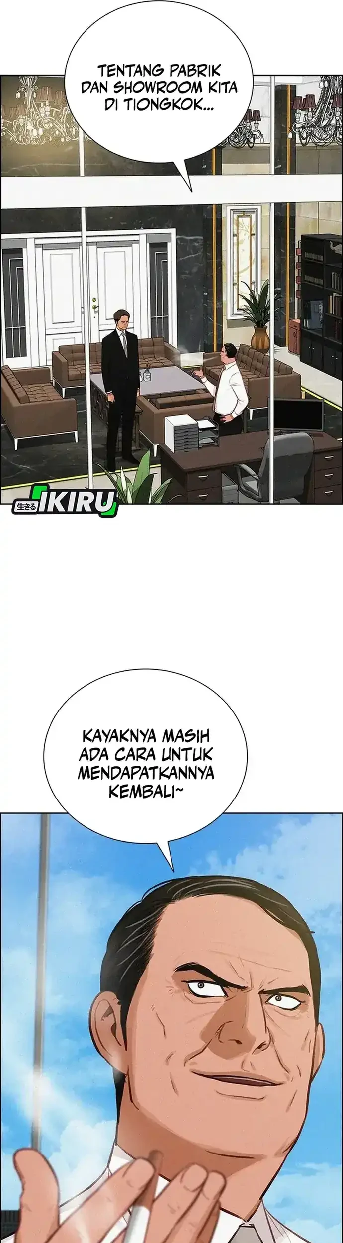 Lord of Money Chapter 223 Gambar 46