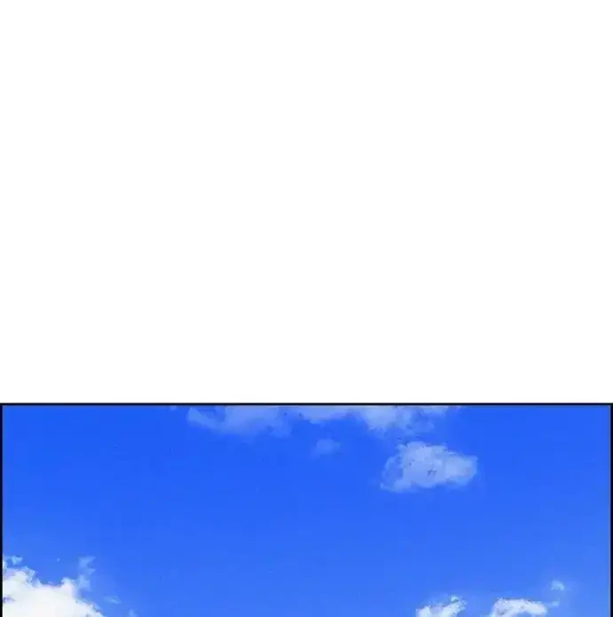 Lord of Money Chapter 223 Gambar 49