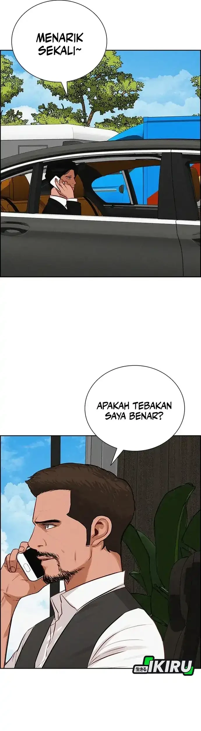 Lord of Money Chapter 223 Gambar 56