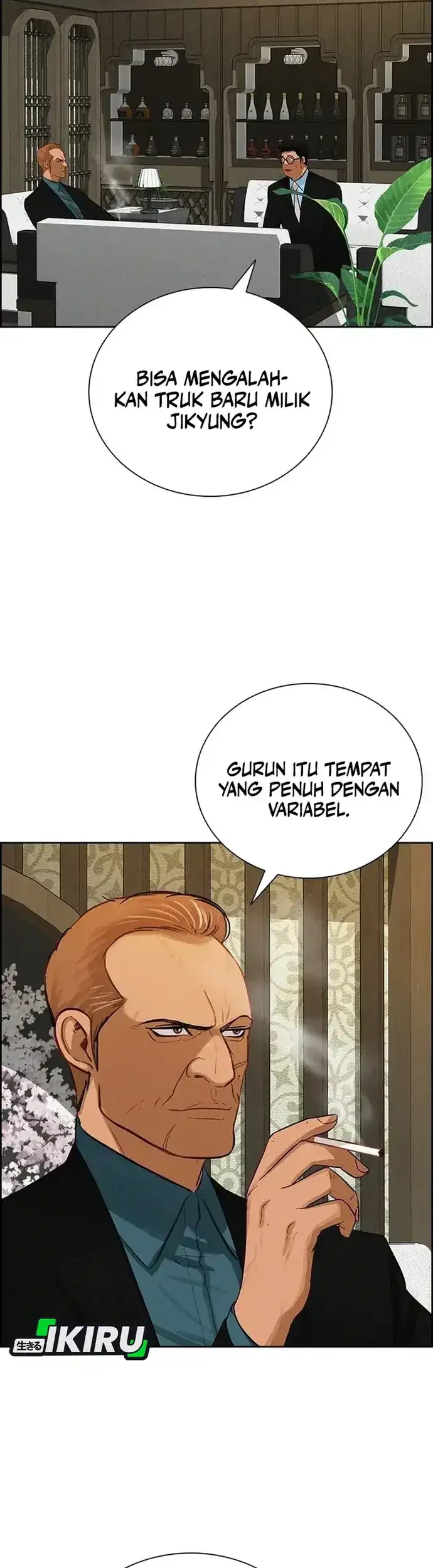 Lord of Money Chapter 223 Gambar 3