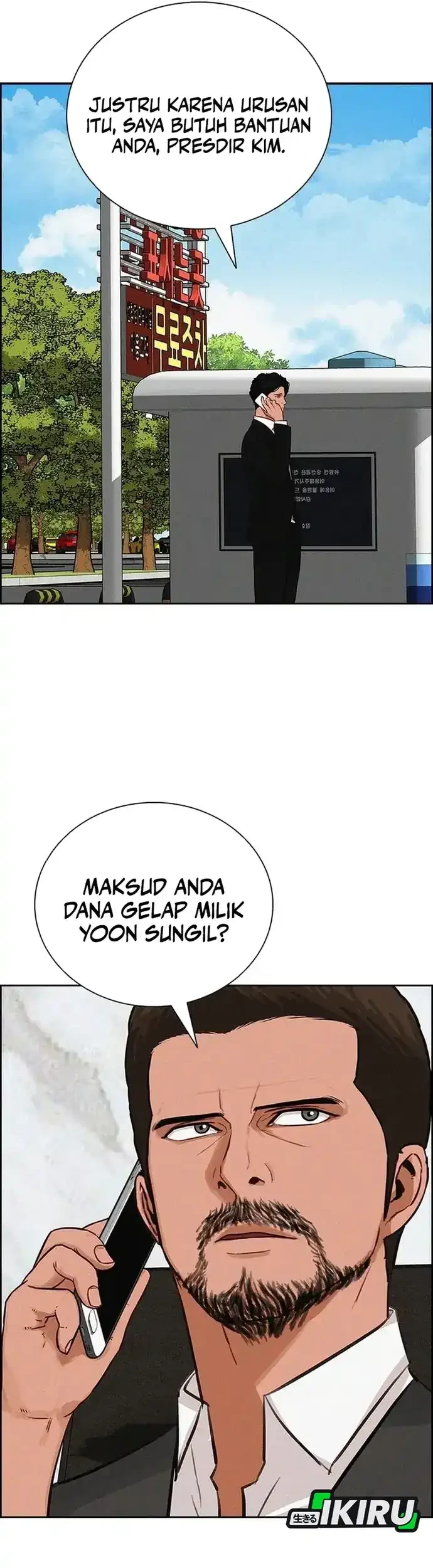Lord of Money Chapter 223 Gambar 62