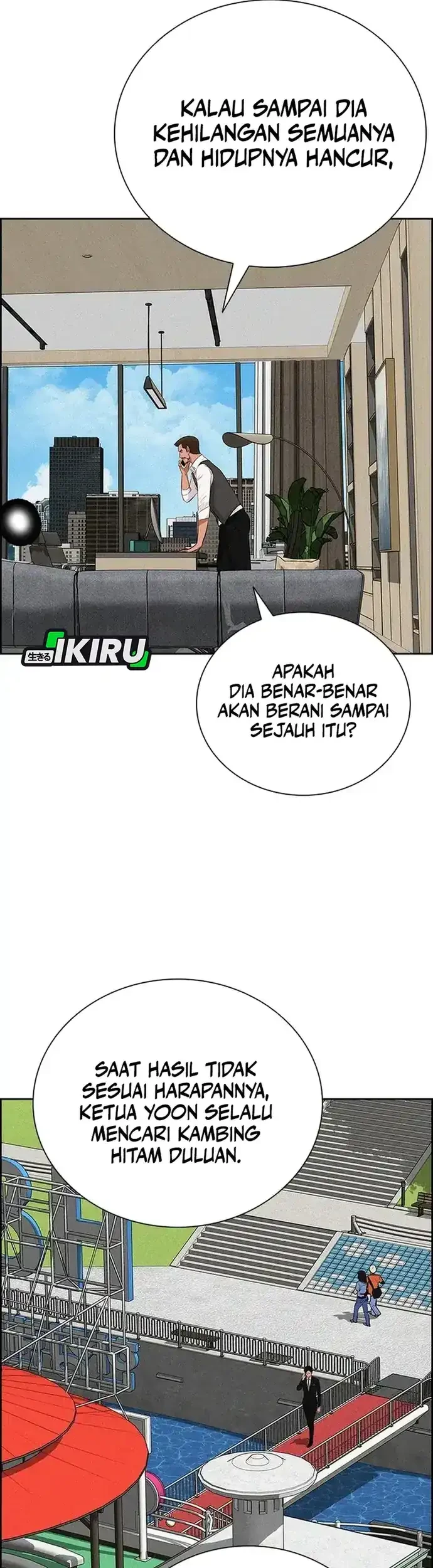 Lord of Money Chapter 223 Gambar 66