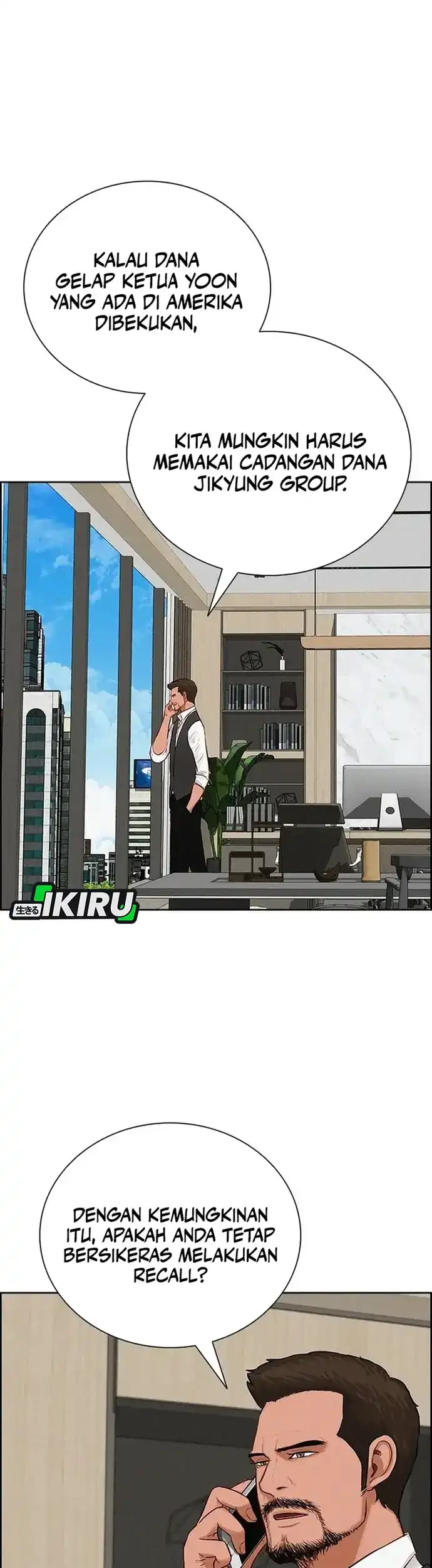 Lord of Money Chapter 223 Gambar 70