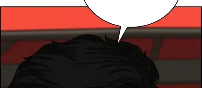 Lord of Money Chapter 223 Gambar 73