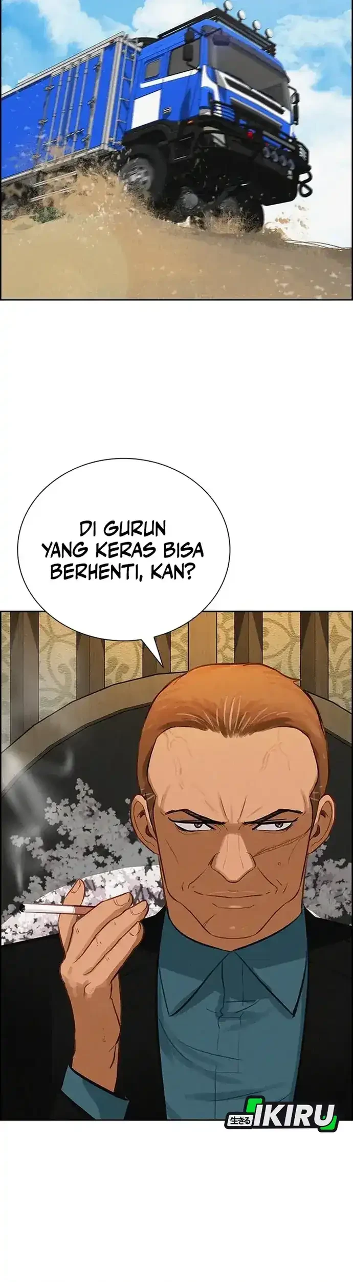 Lord of Money Chapter 223 Gambar 5