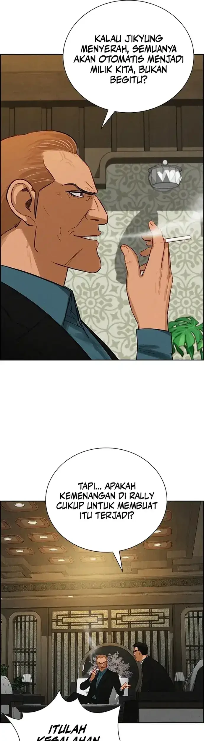 Lord of Money Chapter 223 Gambar 9