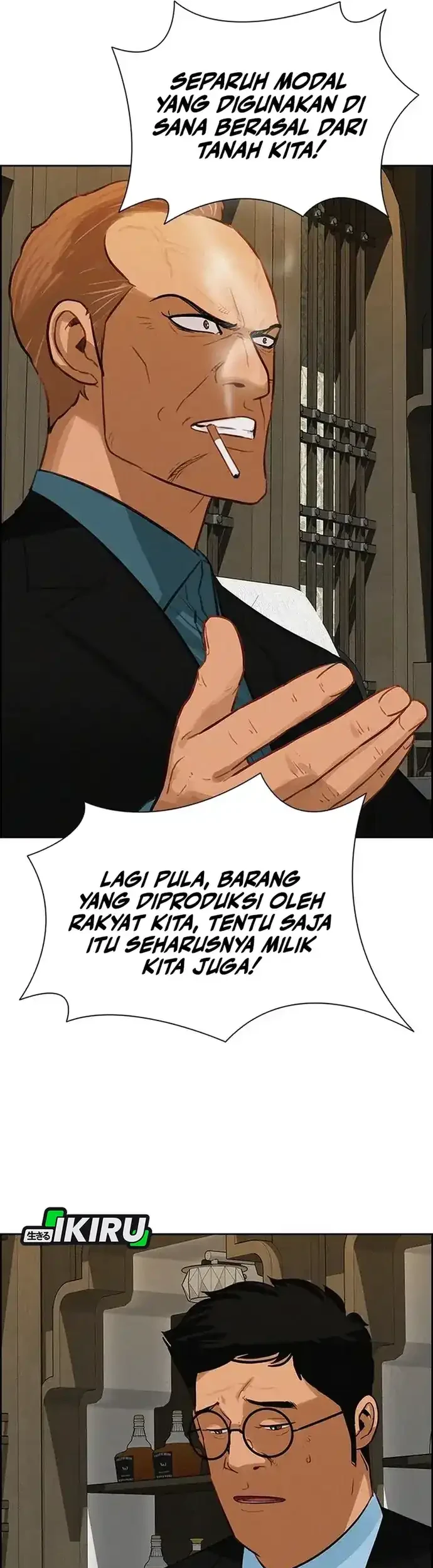 Lord of Money Chapter 223 Gambar 11