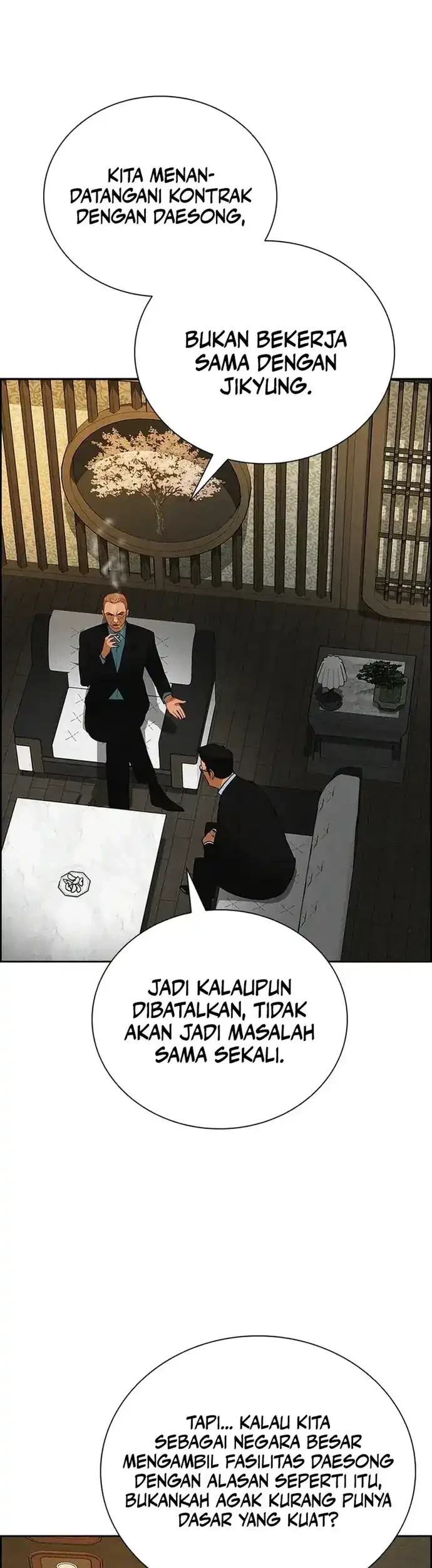 Lord of Money Chapter 223 Gambar 13