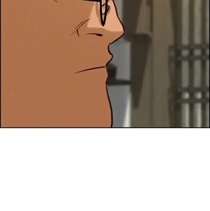 Lord of Money Chapter 223 Gambar 16