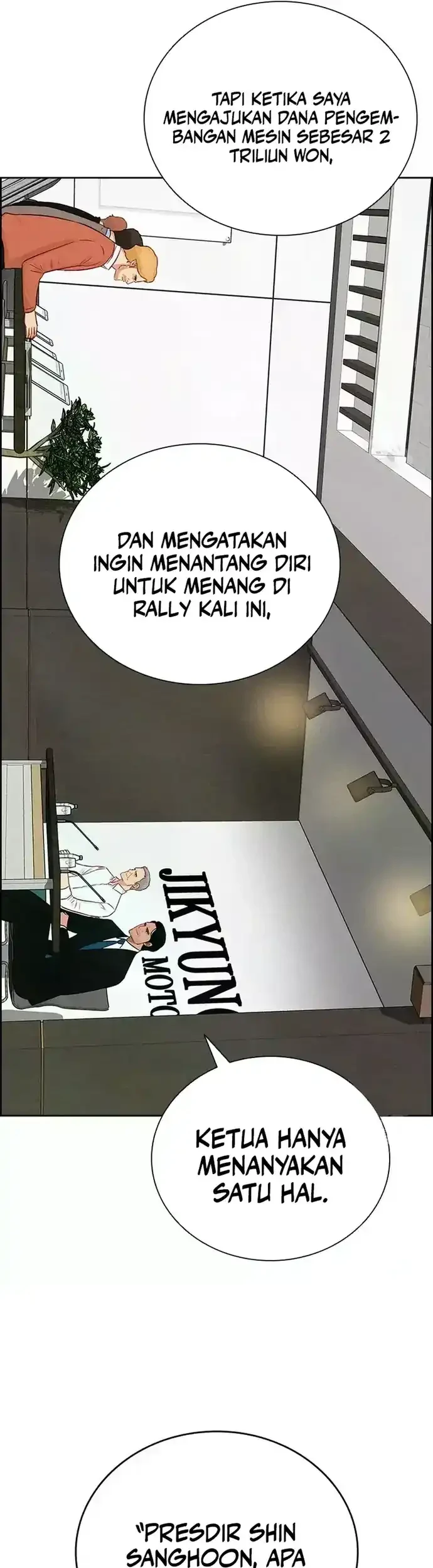 Lord of Money Chapter 224 Gambar 20