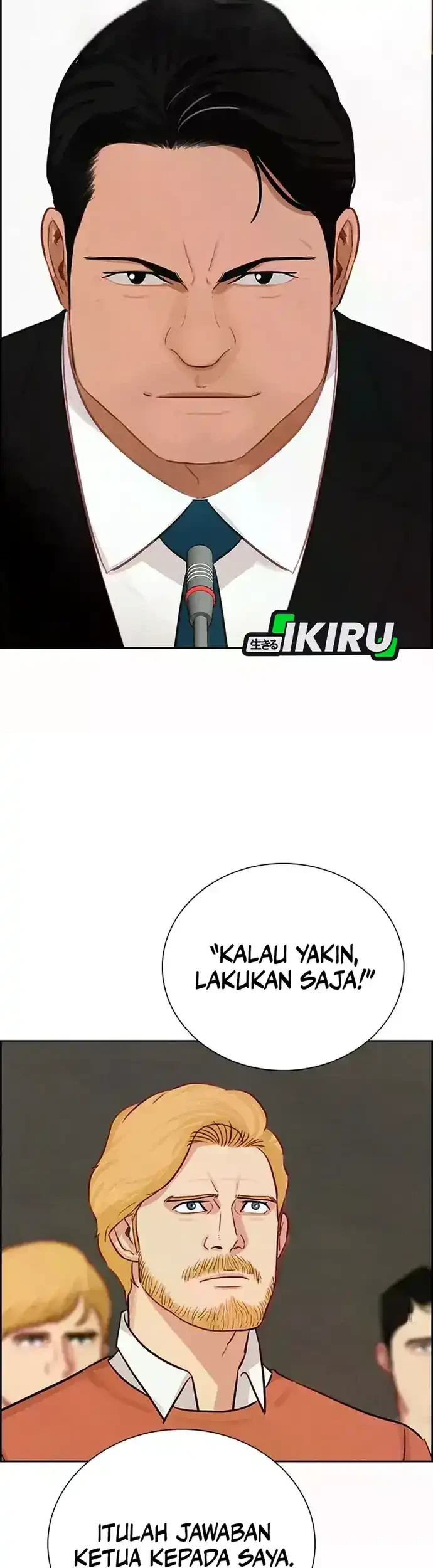 Lord of Money Chapter 224 Gambar 22