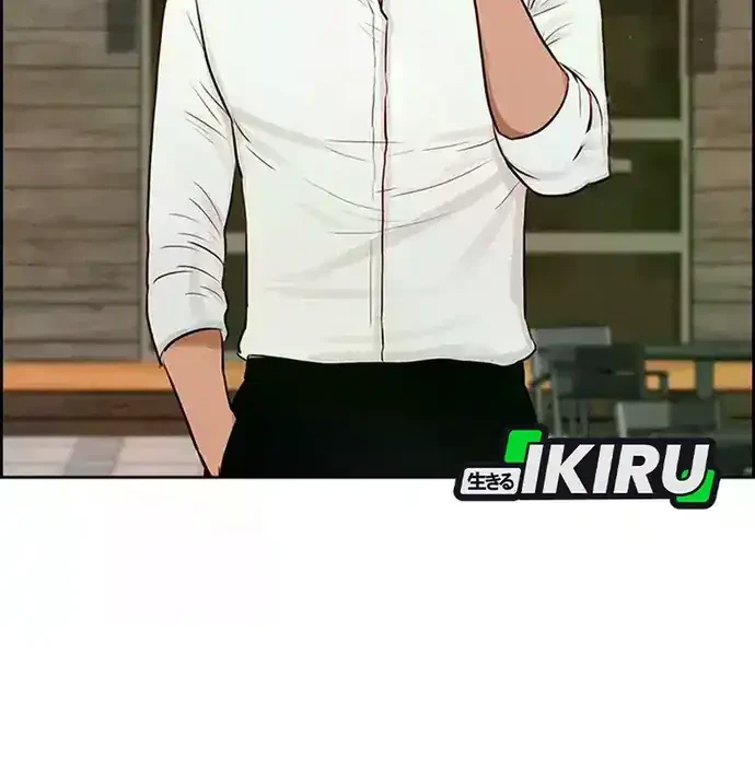 Lord of Money Chapter 224 Gambar 36