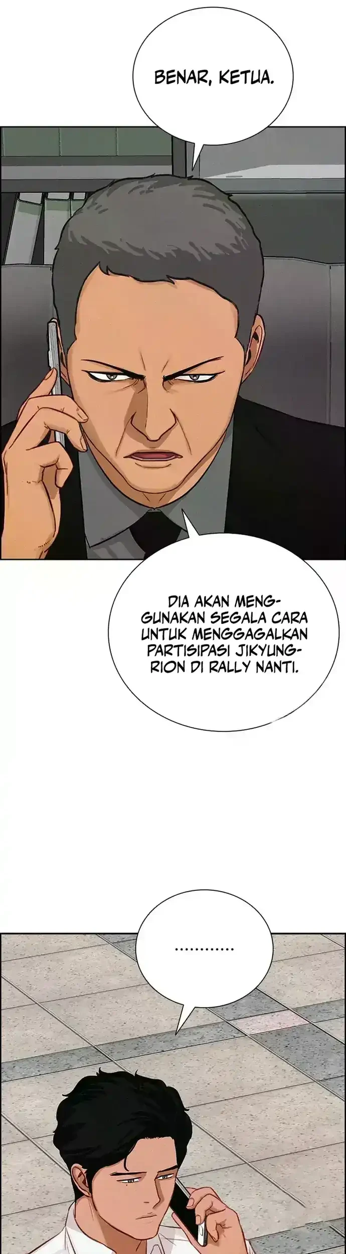 Lord of Money Chapter 224 Gambar 37