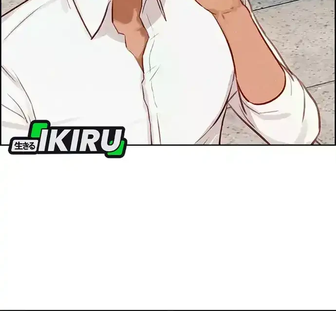 Lord of Money Chapter 224 Gambar 38