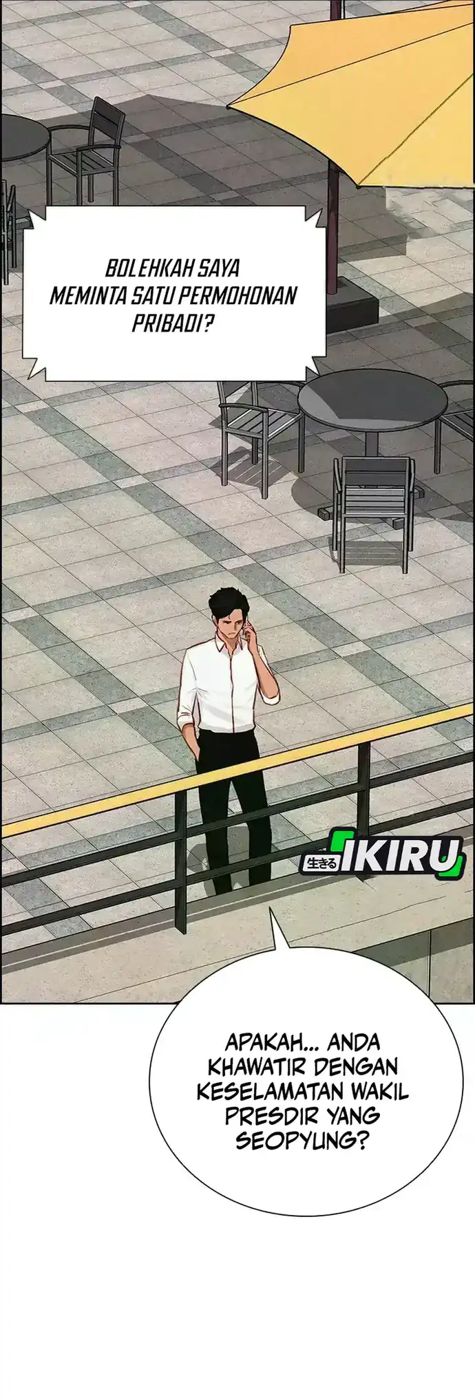 Lord of Money Chapter 224 Gambar 39