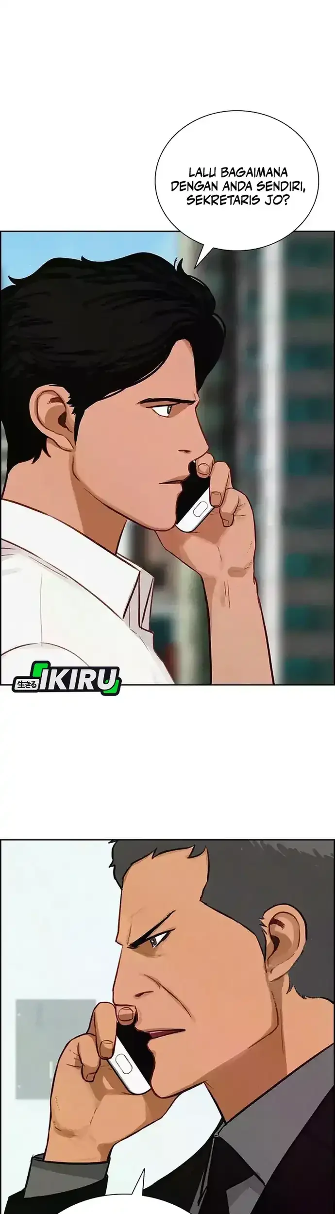 Lord of Money Chapter 224 Gambar 42