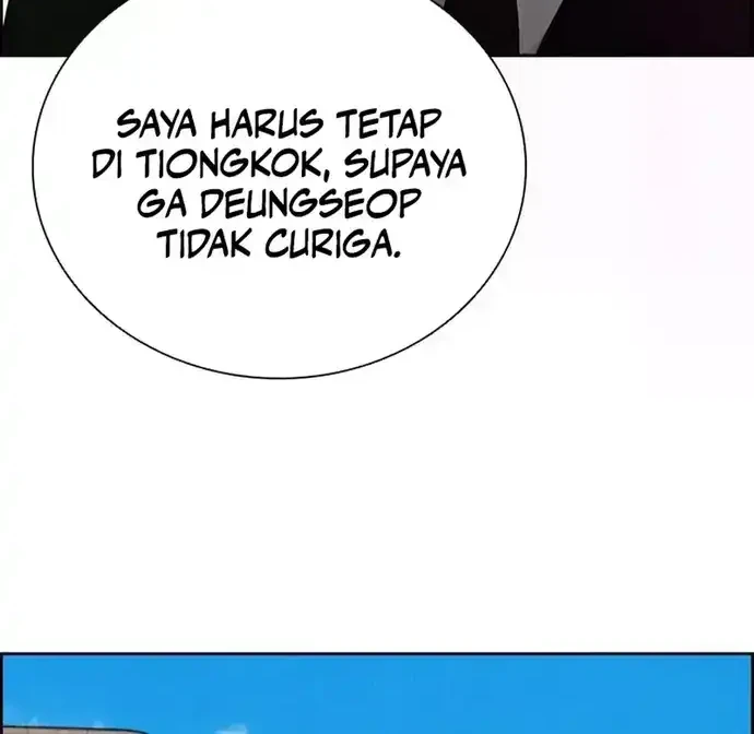 Lord of Money Chapter 224 Gambar 43