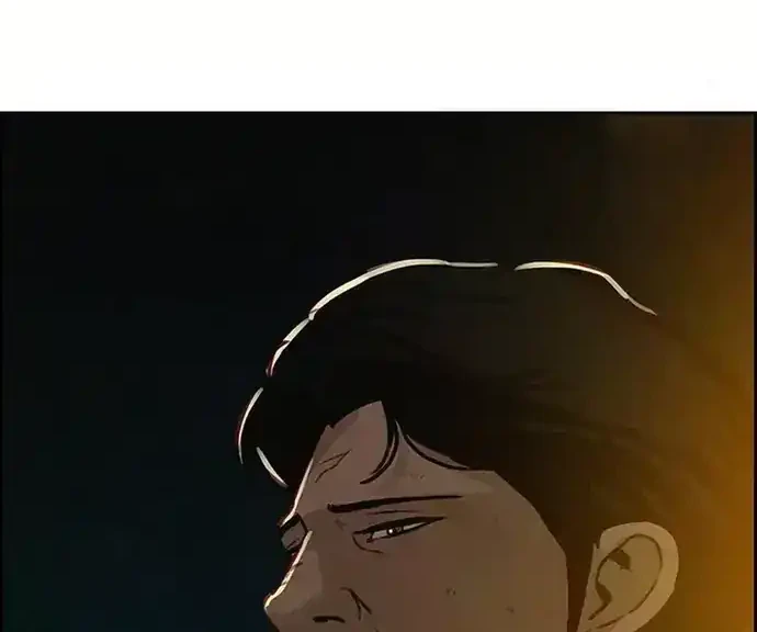 Lord of Money Chapter 224 Gambar 47