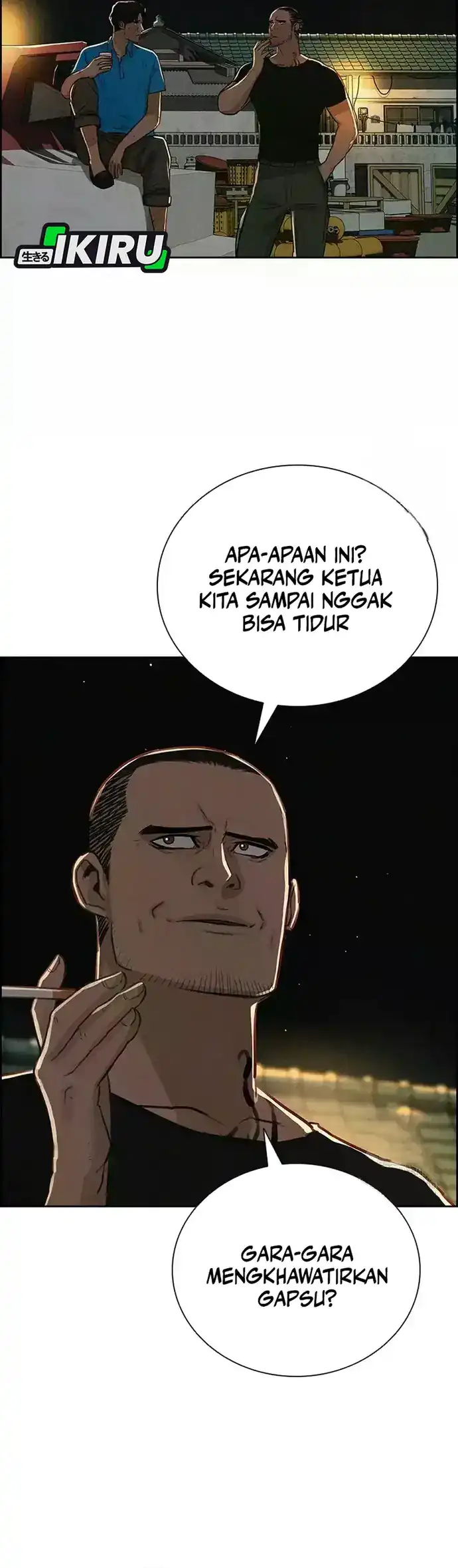 Lord of Money Chapter 224 Gambar 50