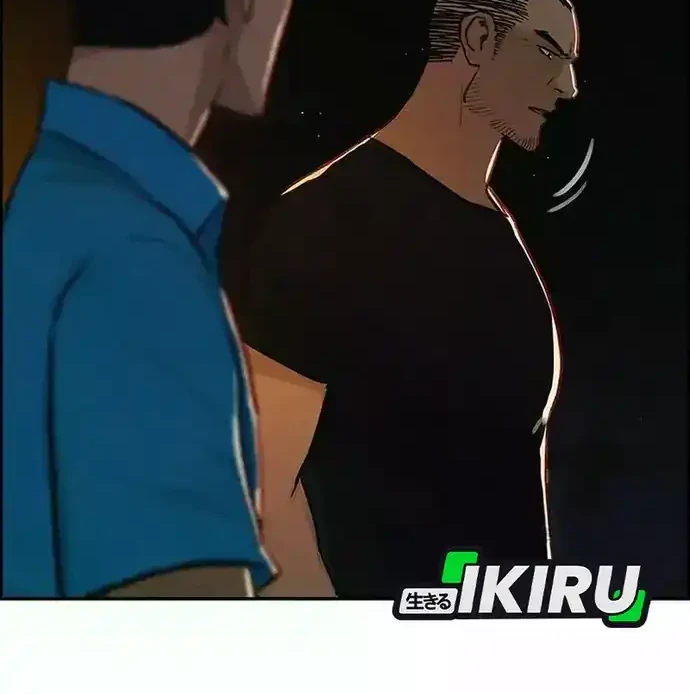 Lord of Money Chapter 224 Gambar 63