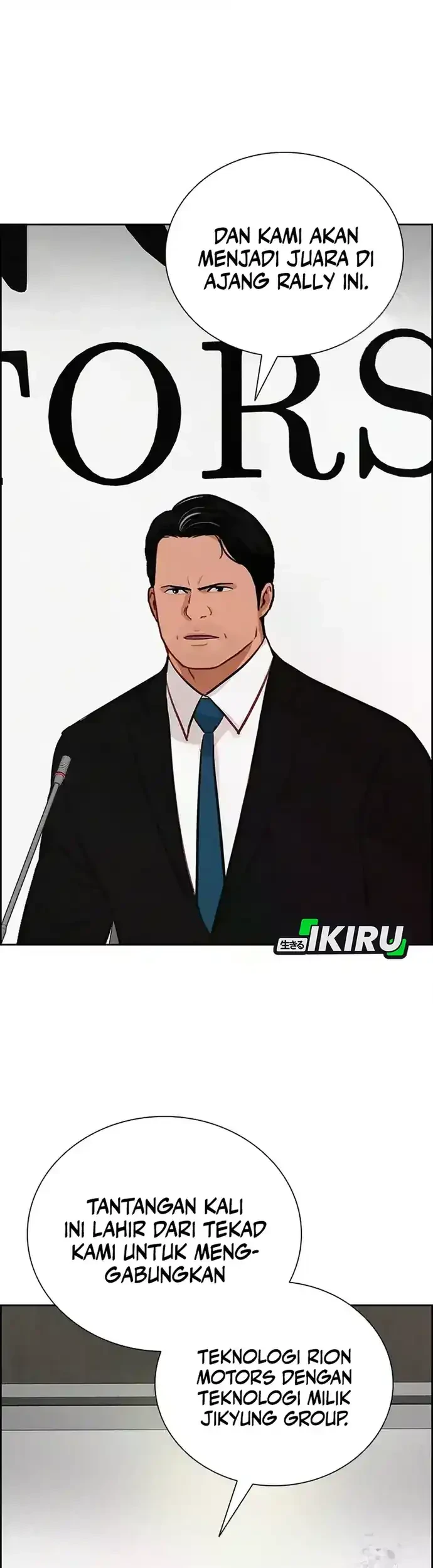 Lord of Money Chapter 224 Gambar 5