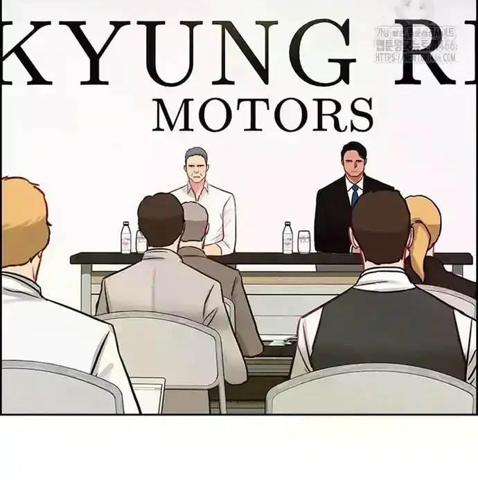 Lord of Money Chapter 224 Gambar 6