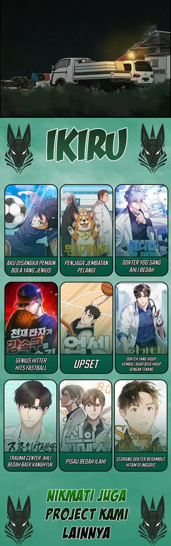 Lord of Money Chapter 224 Gambar 72