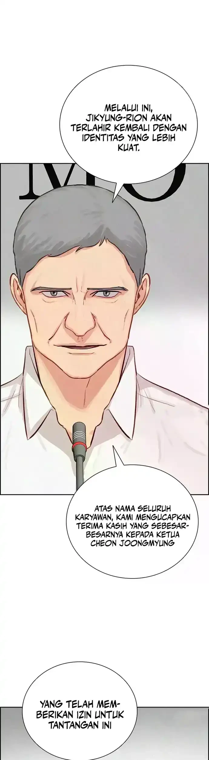 Lord of Money Chapter 224 Gambar 7