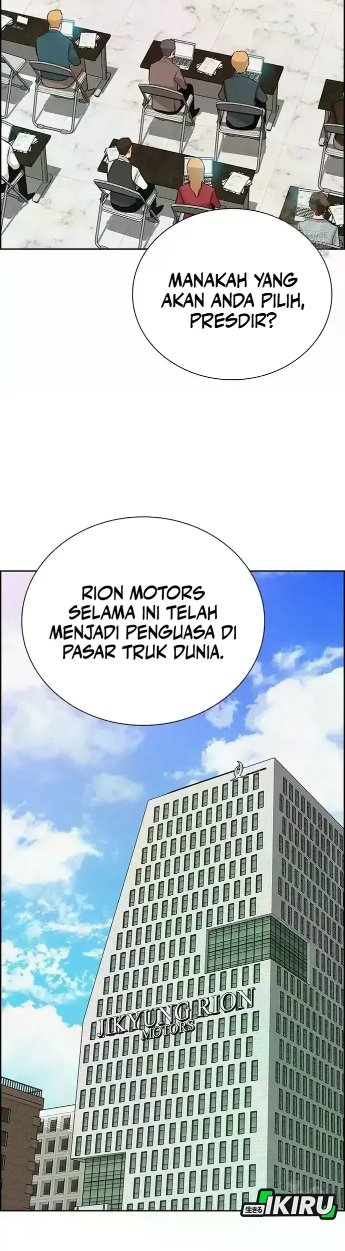 Lord of Money Chapter 224 Gambar 12