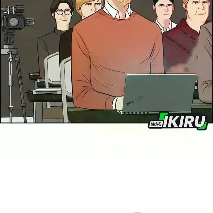 Lord of Money Chapter 224 Gambar 15