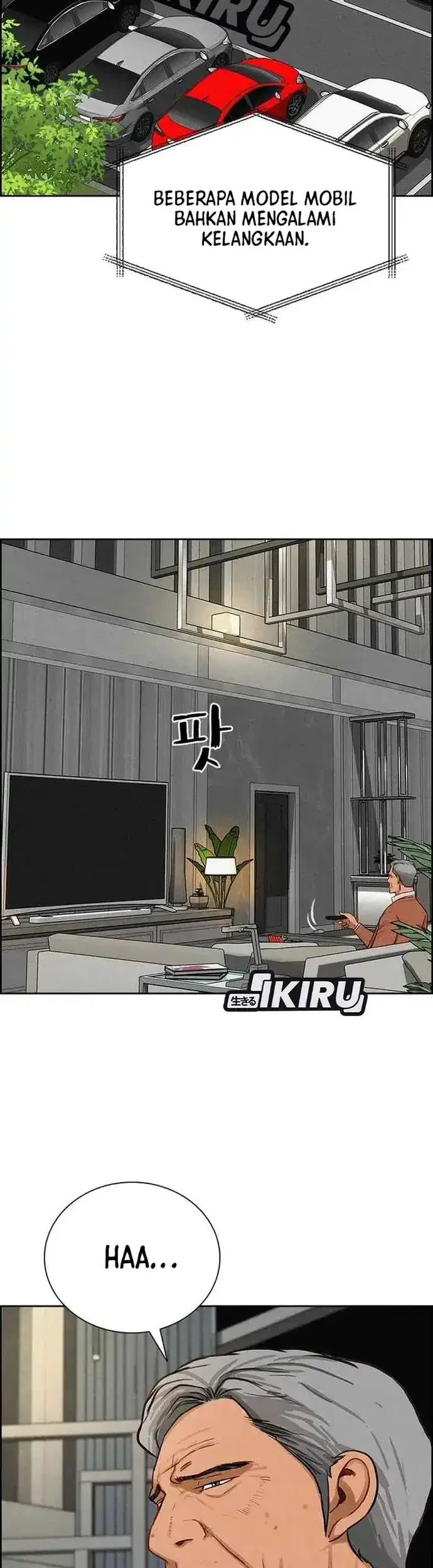 Lord of Money Chapter 225 Gambar 23